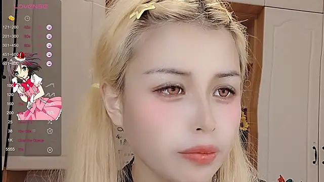 Lucky-xiuxiu online show from March 12, 2025, 3:57 am