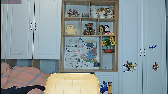 Lucky-xiuxiu online show from March 4, 2025, 11:32 pm