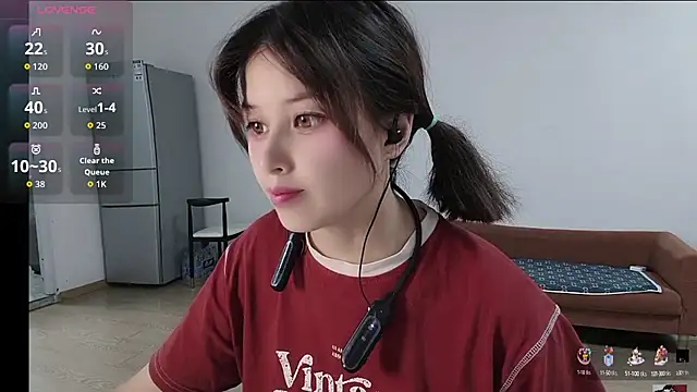 Lucky-xiuxiu online show from September 17, 2025, 3:14 pm