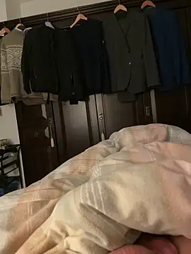 gamdschie49 online show from April 14, 2026, 7:41 pm