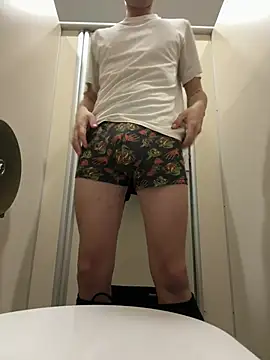 verici34 online show from February 5, 2026, 7:59 am