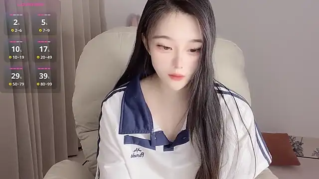 YUAN-- online show from February 14, 2025, 2:54 pm