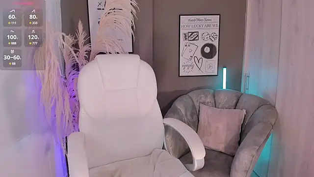 NiiaEvanss online show from January 12, 2026, 1:07 pm