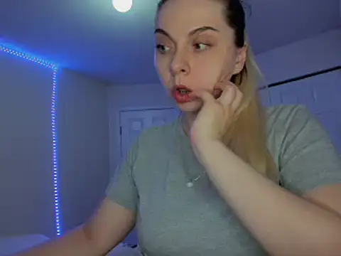 HappyIva online show from February 28, 2025, 11:14 am