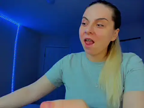 HappyIva online show from February 26, 2025, 11:09 pm