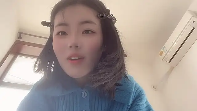 Koi-Serenac online show from February 17, 2025, 7:15 am