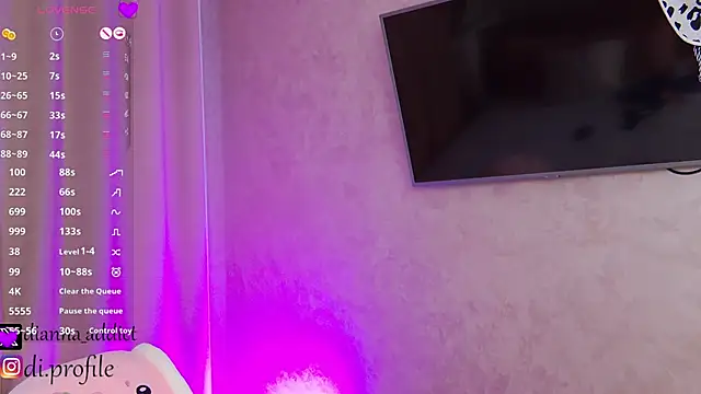 uhlala   online show from March 3, 2025, 8:19 am