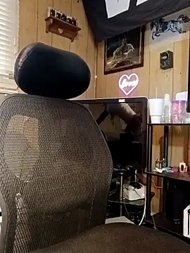 Rebeckalove online show from April 12, 2026, 9:29 pm