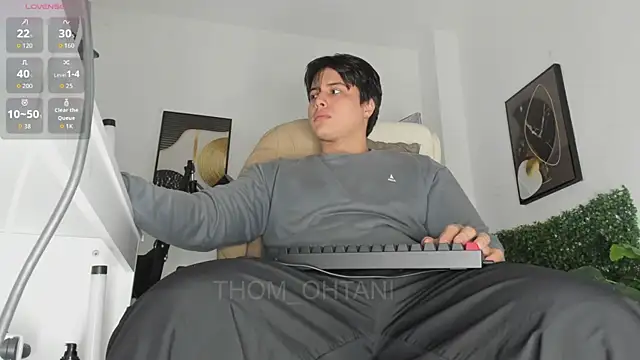 Thom Ohtani online show from April 18, 2026, 1:57 pm