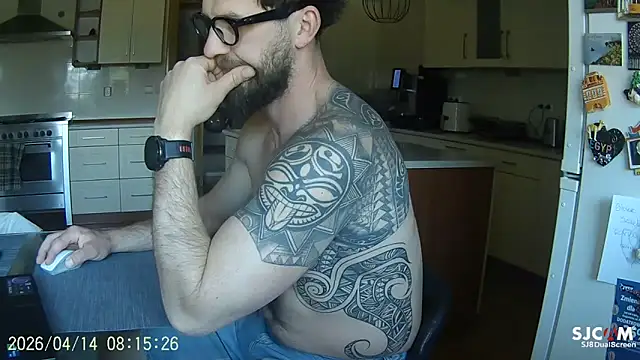 realdilf online show from April 14, 2026, 7:13 am