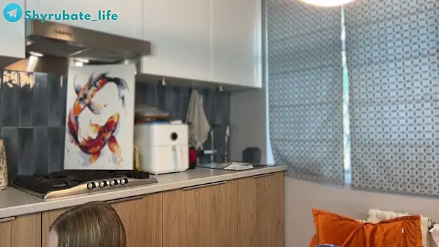 Shyrubate online show from April 14, 2026, 6:29 am