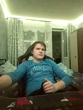 Snapshot of Amentes132 chatting on January 8, 2025, 1:00 am Amentes132 online show from January 8, 2025, 1:00 am