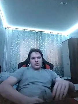 Snapshot of Amentes132 chatting on January 7, 2025, 10:11 am Amentes132 online show from January 7, 2025, 10:11 am