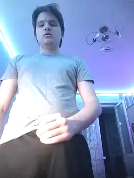 Snapshot of Amentes132 chatting on January 6, 2025, 2:26 am Amentes132 online show from January 6, 2025, 2:26 am