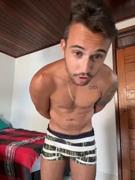 Snapshot of carvalhofelipe chatting on January 11, 2025, 12:40 pm carvalhofelipe online show from January 11, 2025, 12:40 pm