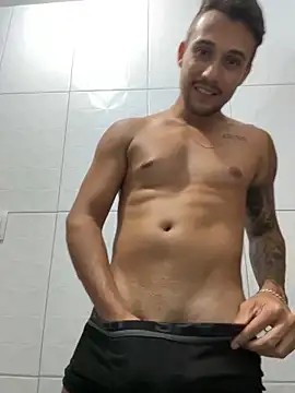 Snapshot of carvalhofelipe chatting on January 8, 2025, 4:23 am carvalhofelipe online show from January 8, 2025, 4:23 am