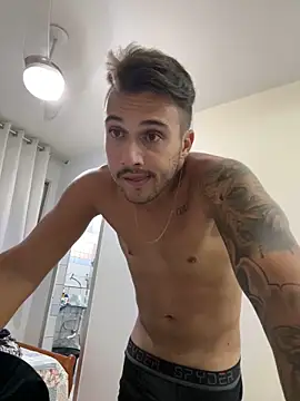 Snapshot of carvalhofelipe chatting on January 25, 2025, 10:50 pm carvalhofelipe online show from January 25, 2025, 10:50 pm