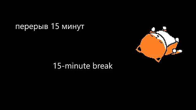 John Weasley online show from December 1, 2025, 2:01 am