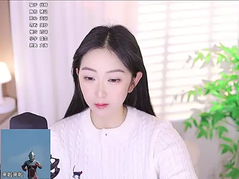 Muzi-sing online show from March 18, 2025, 11:33 am