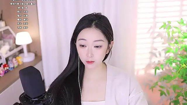 Muzi-sing online show from March 22, 2025, 1:43 am