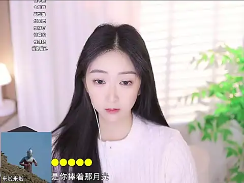 Muzi-sing online show from March 18, 2025, 2:39 pm