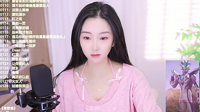 Muzi-sing online show from October 31, 2025, 4:09 am