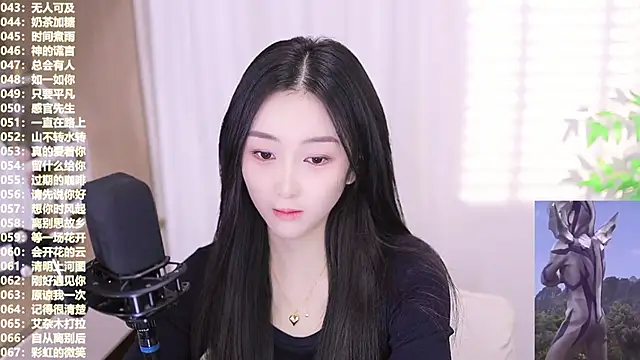 Muzi-sing online show from October 23, 2025, 6:23 am