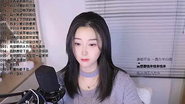 Muzi-sing online show from March 3, 2026, 8:10 am