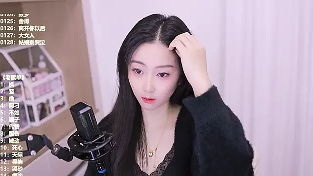 Muzi-sing online show from November 17, 2025, 7:12 am