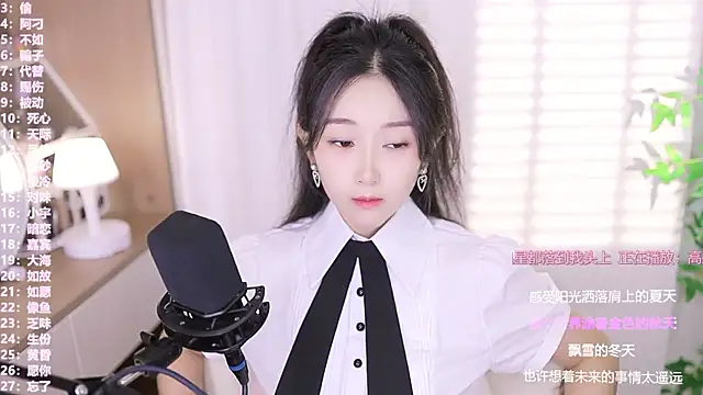 Muzi-sing online show from October 13, 2025, 12:18 pm