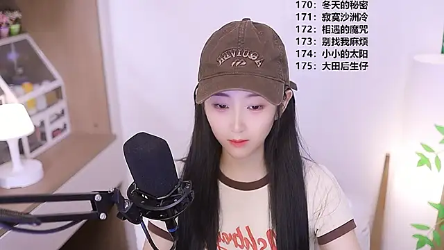 Snapshot of Muzi-sing chatting on May 25, 2026, 10:25 am Muzi-sing online show from May 25, 2026, 10:25 am
