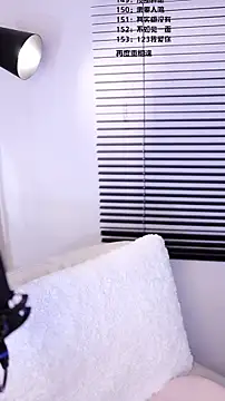 Muzi-sing online show from February 1, 2026, 12:36 pm