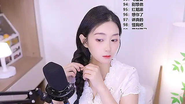 Snapshot of Muzi-sing chatting on May 27, 2026, 12:56 pm Muzi-sing online show from May 27, 2026, 12:56 pm