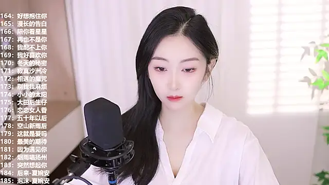 Muzi-sing online show from September 22, 2025, 10:21 am