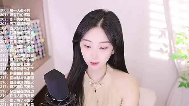 Muzi-sing online show from September 11, 2025, 2:44 am