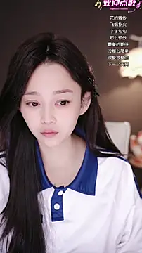 wangnana online show from March 10, 2026, 9:35 am