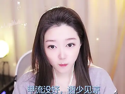 Zoe-99 online show from February 22, 2025, 2:52 pm