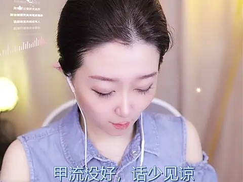 Zoe-99 online show from February 13, 2025, 11:39 am