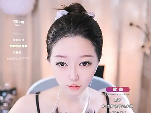 Zoe-99 online show from March 6, 2025, 12:41 pm