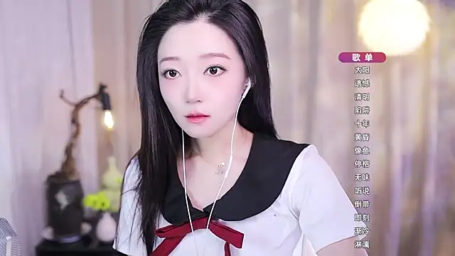 Zoe-99 online show from November 23, 2025, 4:06 pm