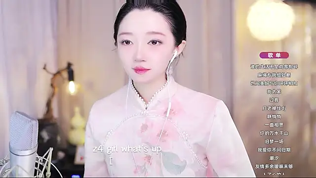 Zoe-99 online show from April 25, 2026, 12:41 pm