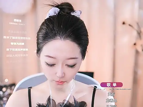 Zoe-99 online show from March 6, 2025, 3:45 pm