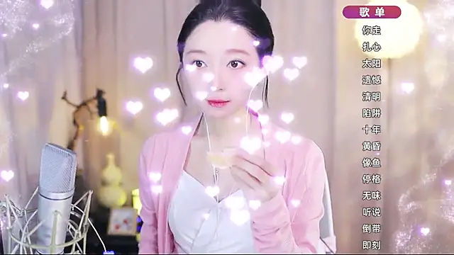 Zoe-99 online show from April 23, 2026, 12:22 pm