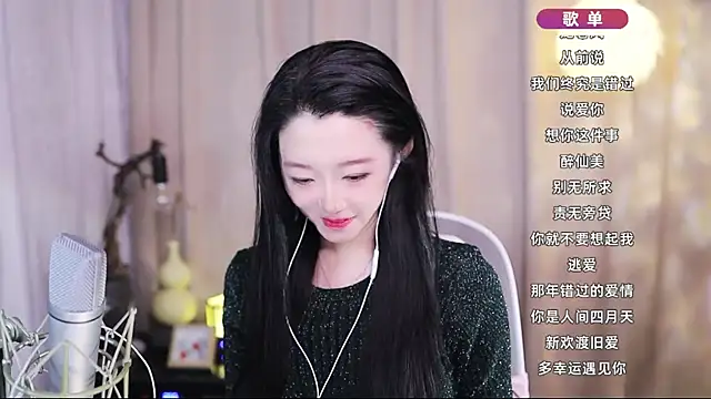 Zoe-99 online show from April 24, 2026, 1:46 pm