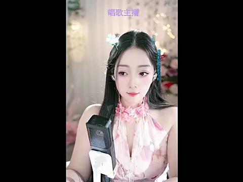 WenBao-Bao online show from February 24, 2025, 9:43 am