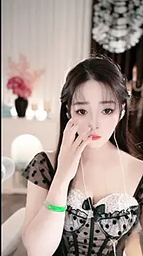 WenBao-Bao online show from November 20, 2025, 6:58 am