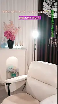 WenBao-Bao online show from March 18, 2026, 6:16 am