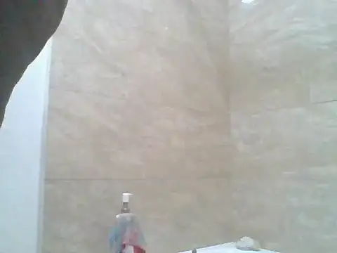 ExoticChocolit online show from February 25, 2025, 4:57 pm