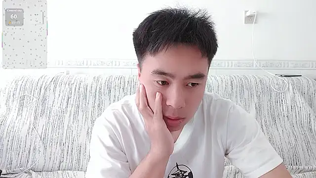 Snapshot of ____________________88 chatting on November 25, 2025, 2:45 am 88 online show from November 25, 2025, 2:45 am
