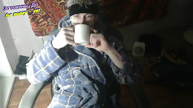 Snapshot of johnny_positive chatting on January 17, 2026, 4:10 pm johnny positive online show from January 17, 2026, 4:10 pm